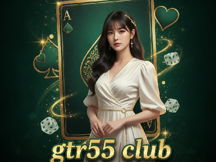 gtr55 club เว็บตรง