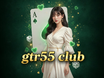 login gtr55 club
